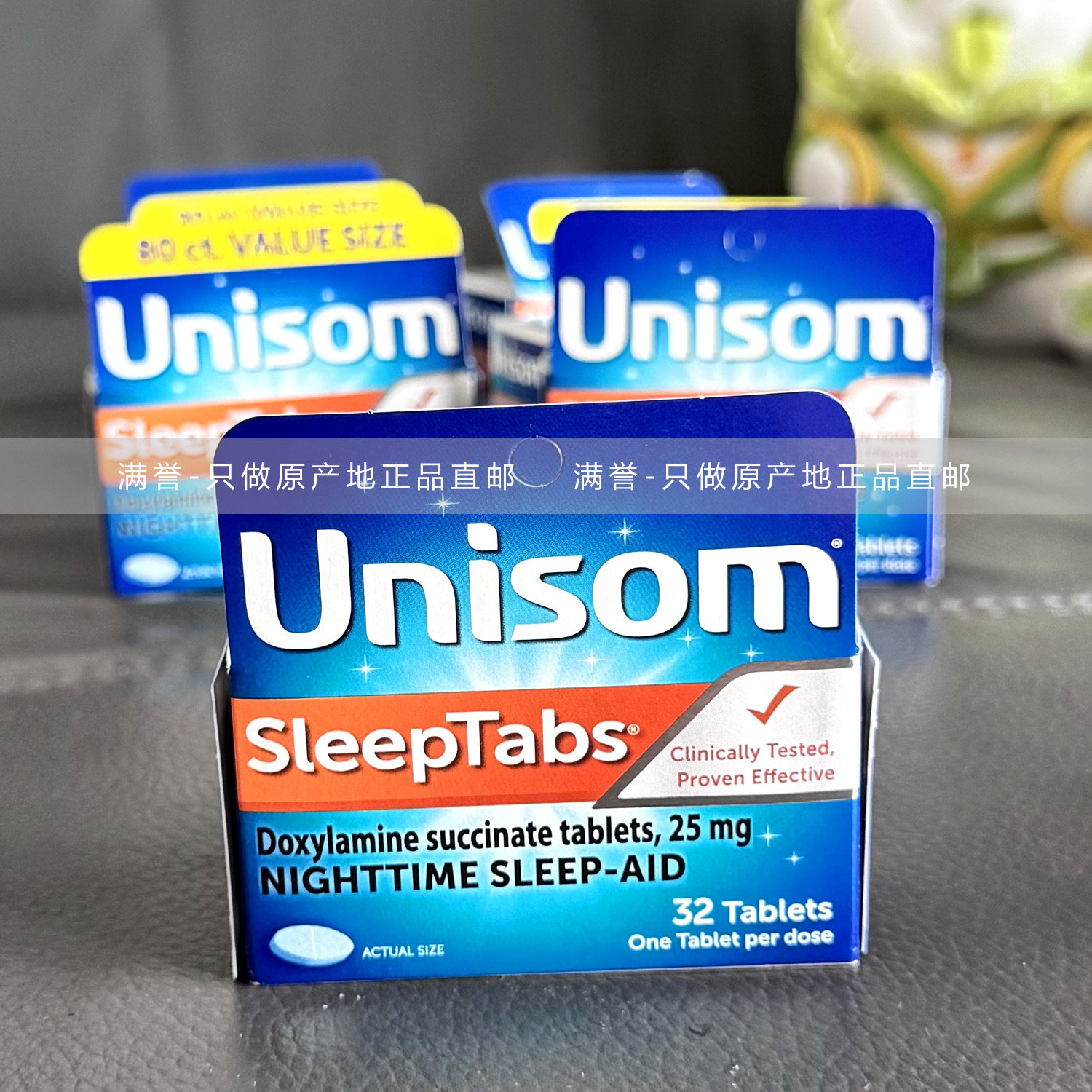 美国直邮原装正品 Unisom琥珀酸多西拉敏片 缓解失眠孕期呕吐恶心