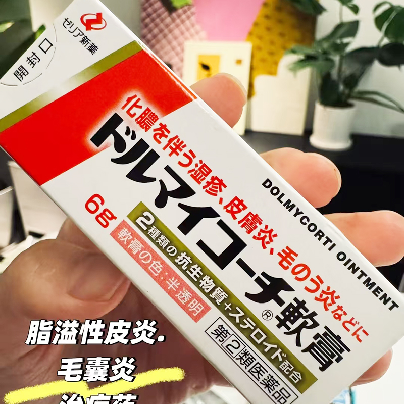 产地溯源，品质保证