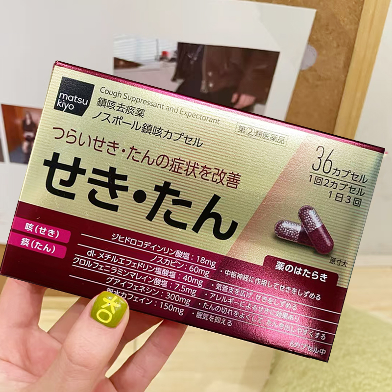 产地溯源，品质保证