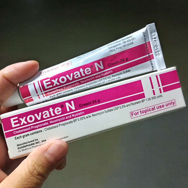 香港直邮比敌皮肤软膏exovate抗菌消炎ROHTO止痒皮炎湿疹癣骚痒1