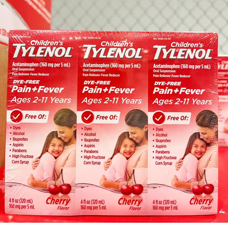 美国直邮 tylenol泰诺儿童感冒发热退烧牙痛缓解樱桃味扑热息痛