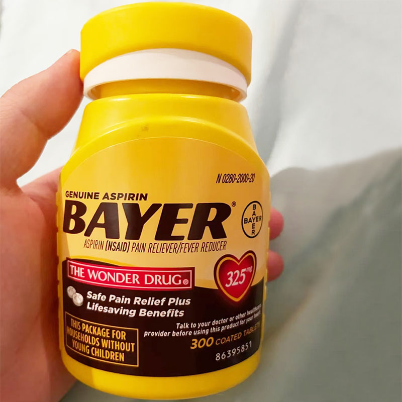【美国直邮 产地溯源】Bayer拜耳阿司匹林肠溶片325mg 300粒