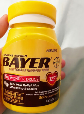 【美国直邮 产地溯源】Bayer拜耳阿司匹林肠溶片325mg 300粒