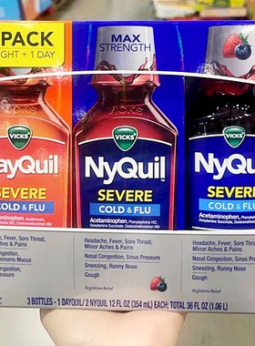 【美国原装正品溯源】Vicks DayQuil+NyQuil感冒流感药发烧头痛药
