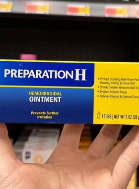 ●美国原装 产地溯源●Preparation H白宫痔疮膏内外痔混合痔肉球