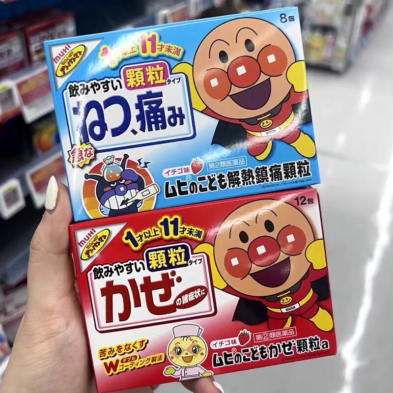 日本直邮面包超人儿童感冒颗粒 退烧止痛发热头痛喉咙鼻塞咳嗽药