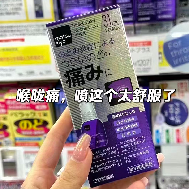 产地溯源，品质保证 见包装