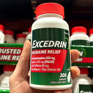 ●美国原装 产地溯源●埃克塞德林Excedrin 偏头痛止痛片300粒