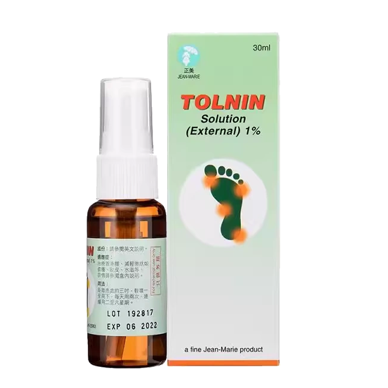 香港直邮正美TOLNIN脚气水30ml 脚臭 香港脚 足癣 脱皮痕痒
