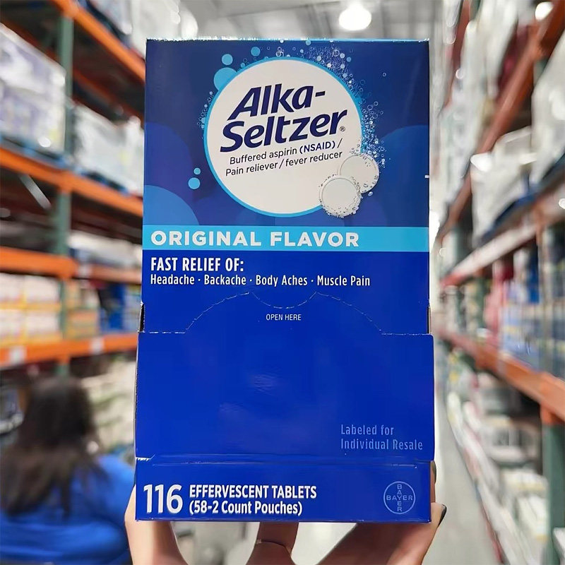 美国直邮拜耳Alka-seltzer阿司匹林泡腾片 退烧止痛头背身体酸痛1