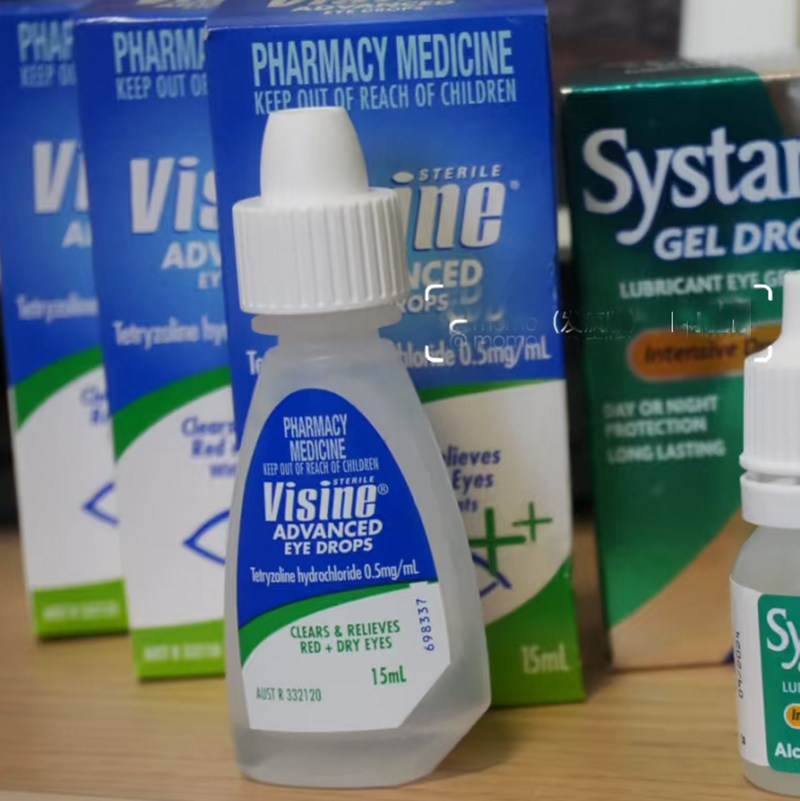 澳洲直邮Visine 加强版去红滋润缓解眼睛干涉眼药水褪红抗敏1