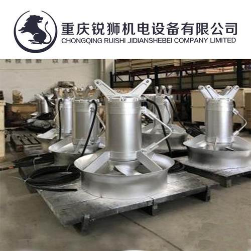 重庆QJB系列不锈钢潜水搅拌机 防沉淀 低速潜水推流器混合污水池