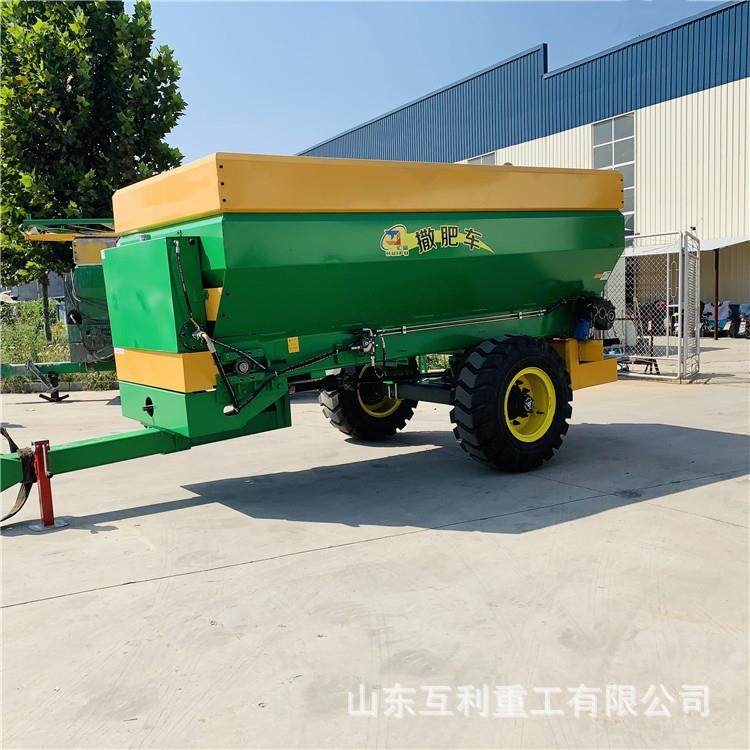牵引式撒粪车农用三轮撒肥车全自动干湿两用大棚果园多功能施肥机,农机/农具/农膜,施肥机械,淘宝优惠券,粉丝福利购,淘宝优惠卷