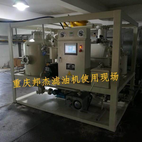 PLC全自动双级真空滤油机ZJA-50，100，150，200,机械设备,过滤设备,淘宝优惠券,粉丝福利购,淘宝优惠卷