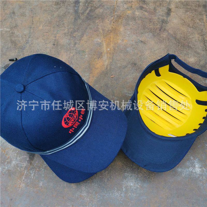 厂家供应铁路安全帽 轻便防护鸭舌帽 铁路职工冬季半护帽