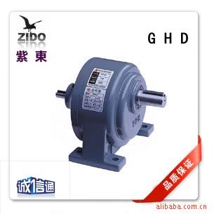 厂价直销 GHD18型卧式双轴型齿轮减速机 三包一年!斜齿轮