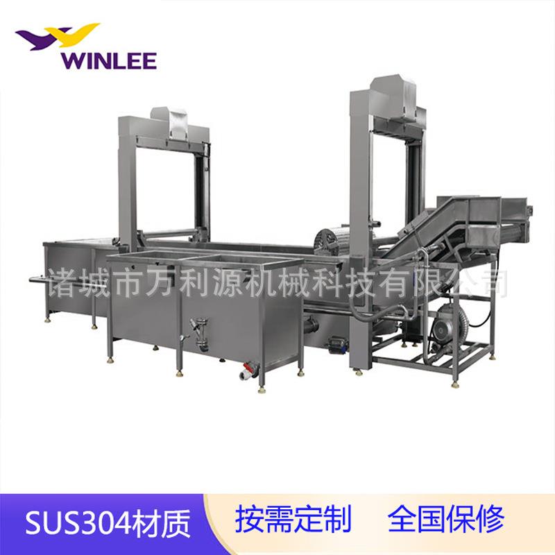 厂家直供 龙门提升气泡解冻机 常温水龙虾鱼肚解冻清洗设备