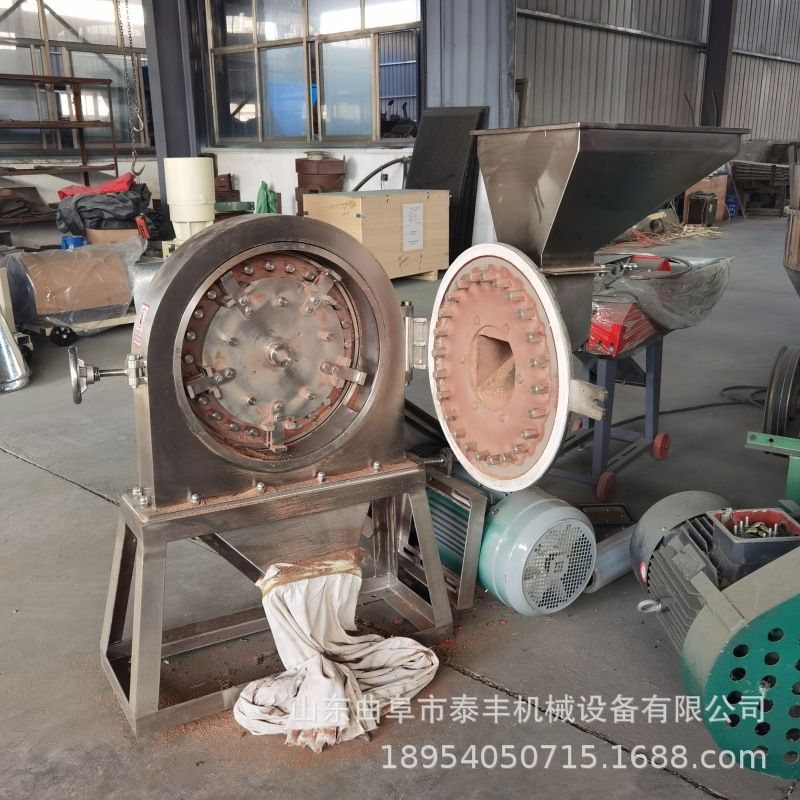 304不锈钢齿盘粉碎机青稞大米打粉机香辛料孜然化工物料破碎机