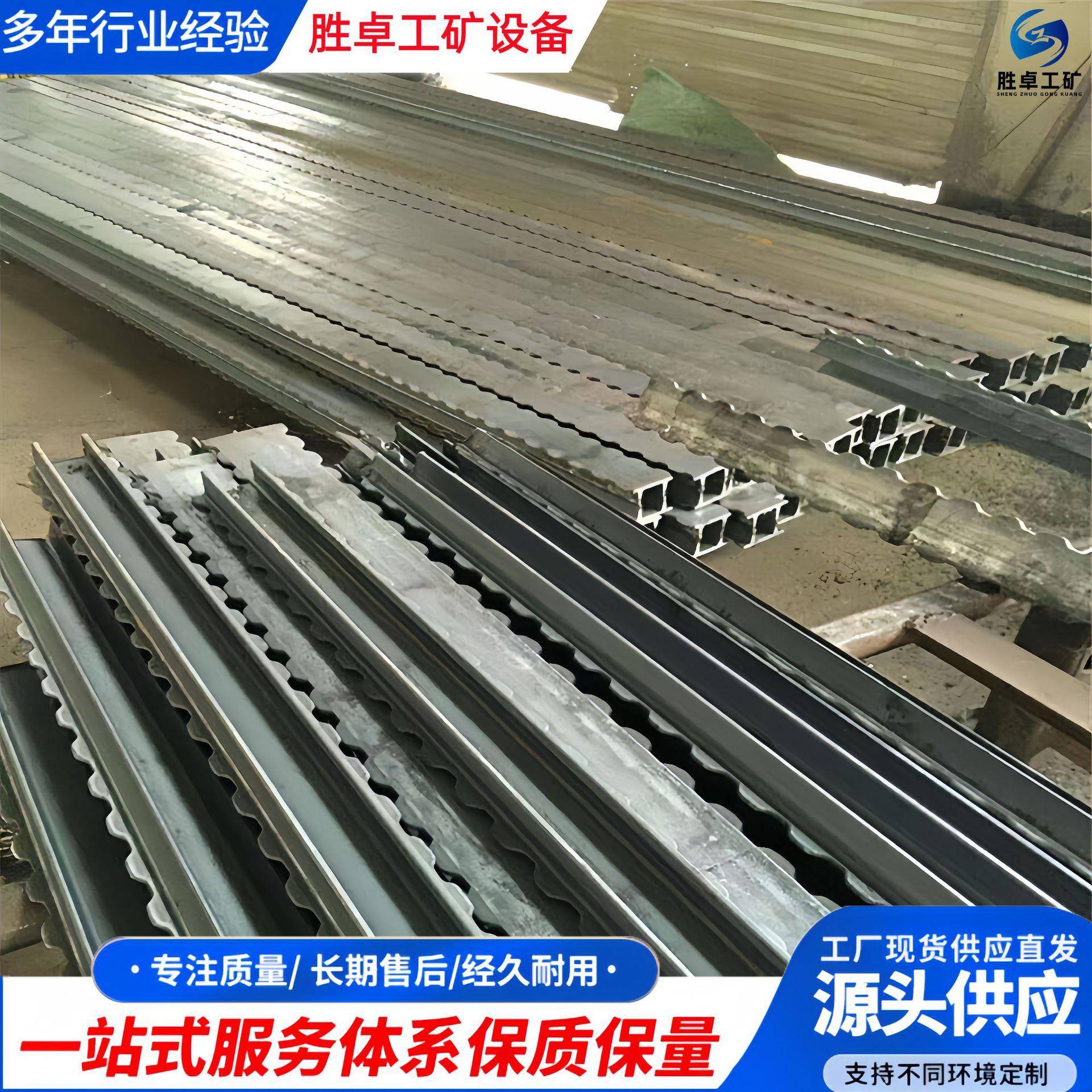 巷道支护用锰钢排型梁 承载能力强 DFB井下支护用金属排型梁