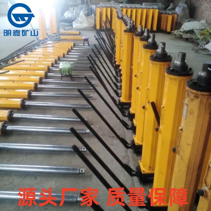 YT4-8A矿用移溜器刮板机推溜器YT4-6A单体液压推溜器安全