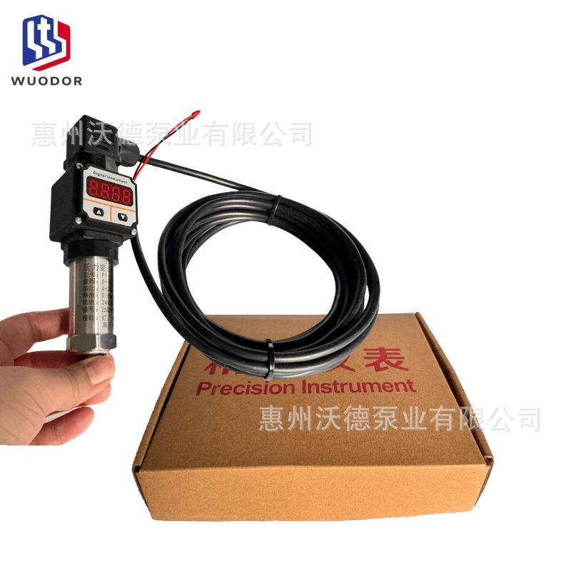 平膜压力数显传感器全自动智能二次供水设备配套变频调节