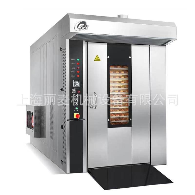 商用欧款烤恰巴塔杏仁酥月饼烤炉热风循环旋转烤箱32盘竖款烘焙箱