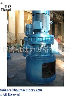 行星齿轮减速机】NGW-L81