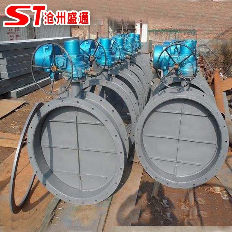供应DN800圆蝶阀 手电一体圆风门 电动调节风量一体信号控制风门
