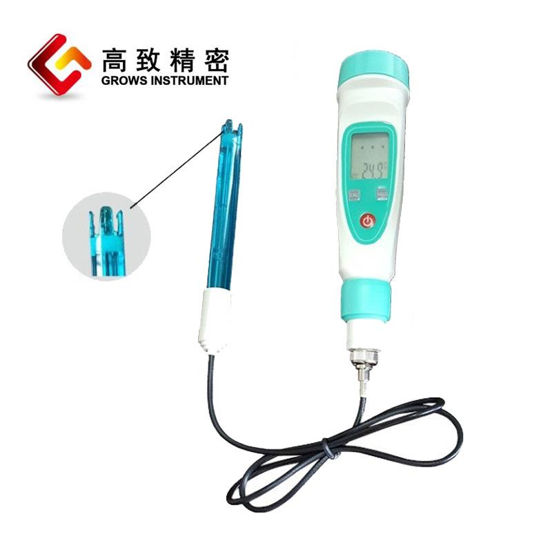 ORP-BL笔式ORP计 水质ORP计 ORP笔 氧化还原电位测试仪