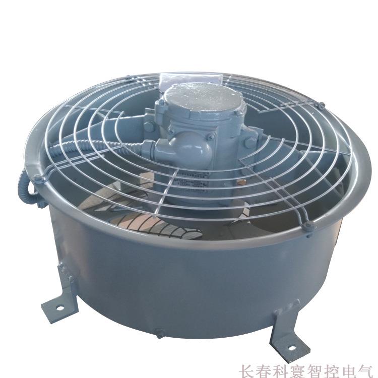 FC050.6DA.4C.1变压器风扇、主变冷却风机