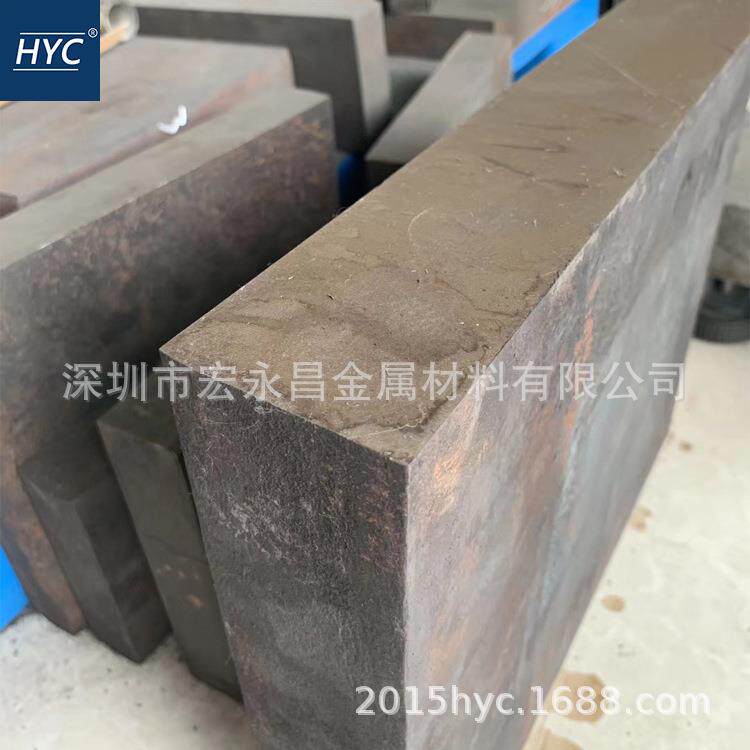 DG60 GD60无磁钢 无磁模具钢 高硬度无磁钢板 圆棒 圆钢 55-60HRC