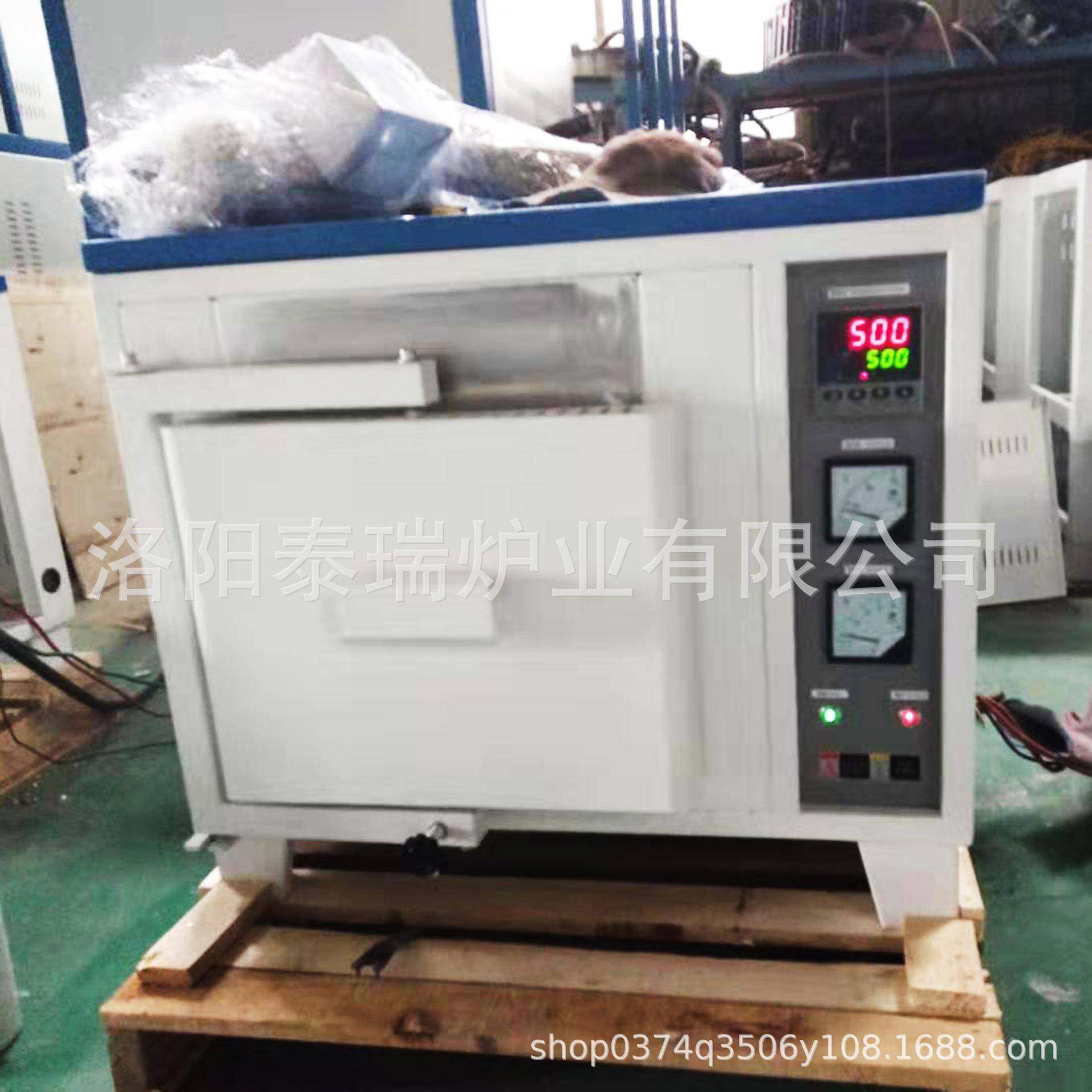 高温箱式马弗炉 节能智能一体马弗炉电阻炉厂家 实验室高温炉,五金/工具,实验电炉,淘宝优惠券,粉丝福利购,淘宝优惠卷