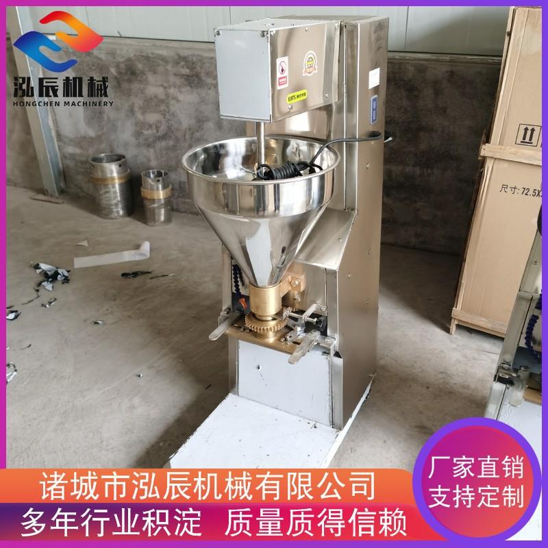不锈钢丸子机设备 牛肉猪肉丸子机设备 驴肉丸子成型机设备