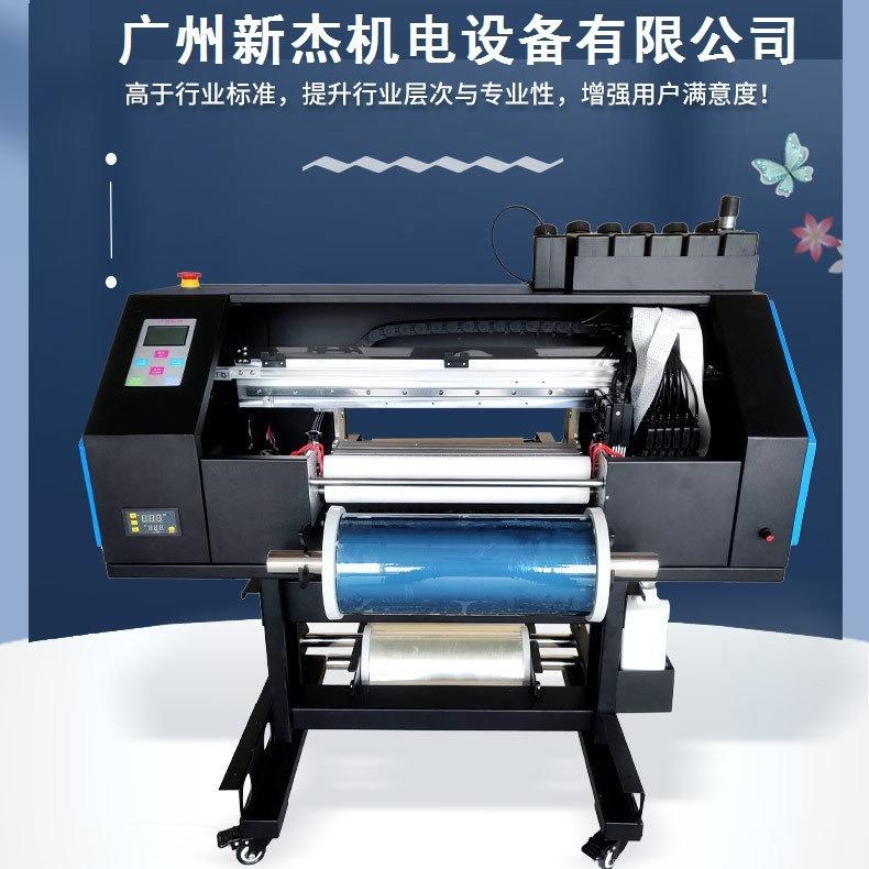 UV-DTF小型水晶标打印机A3烫金水晶标贴纸AB膜卷材3D立体标XP600