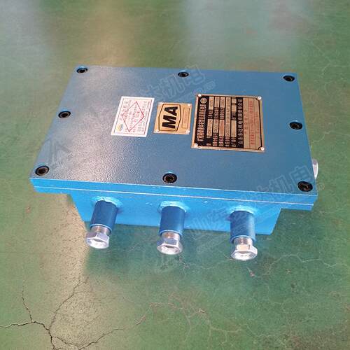 ZP-127Z矿用自动洒水降尘装置主控箱风水联动洒水主机