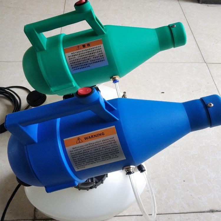 电动喷雾器 背负式锂电池5L气溶胶雾化机 酒店医院消毒冷雾机