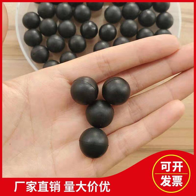 多尺寸橡胶子弹球黑色实心橡胶弹球耐压无弹力气炮枪用子弹球