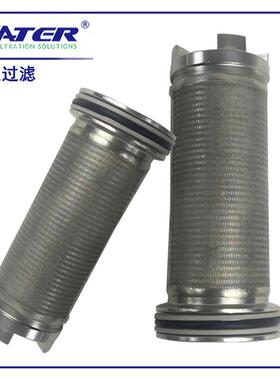 煤矿设备雷波泵站滤芯WE219AS08产地货源 高压反冲洗滤芯 货期短