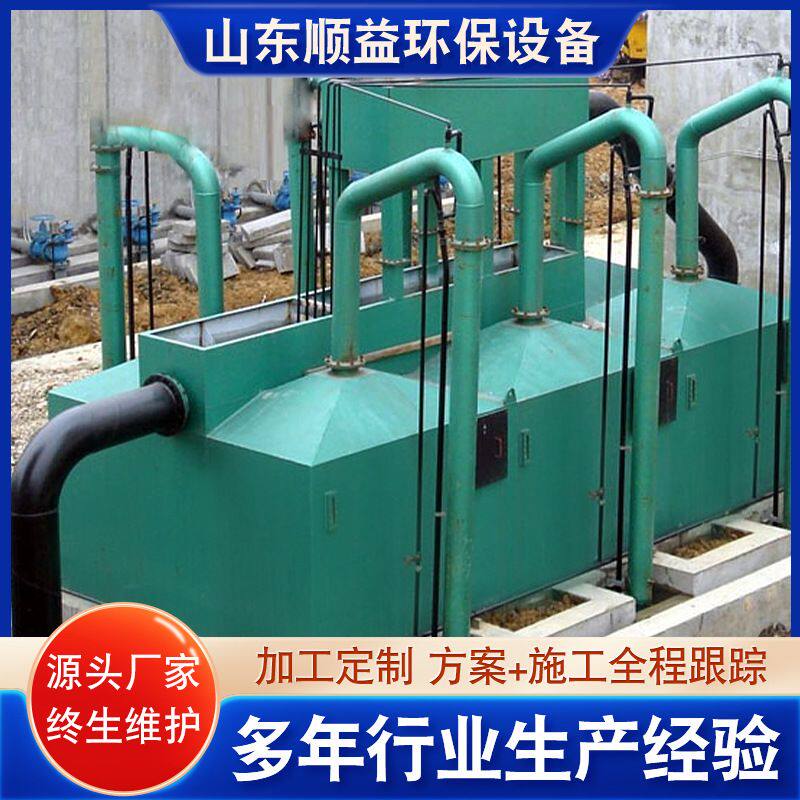 重力式无阀过滤器全自动无动力反冲洗过滤装置饮用水工业净化处理