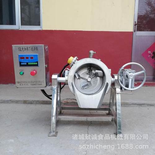 供应各种下搅拌夹层锅 大容积电加热夹层锅 巧克力融化设备