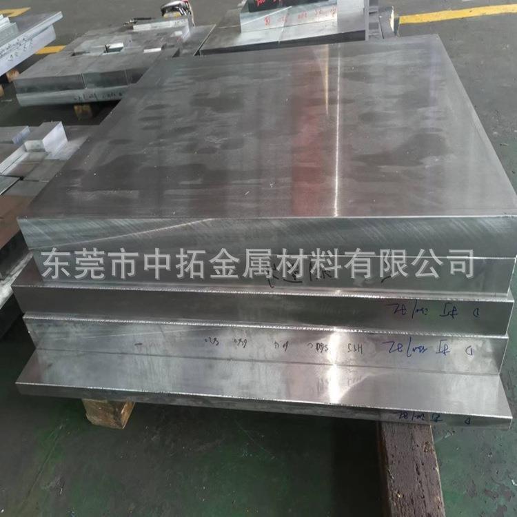 美国进口A2模具钢材 A2高韧性模具钢 A2模具钢板 A2模具圆钢