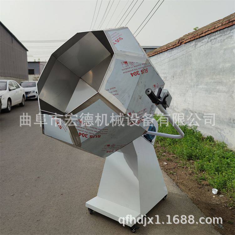 食品级八角拌料机 油炸食品搅拌机 304不锈钢零食八角调味机