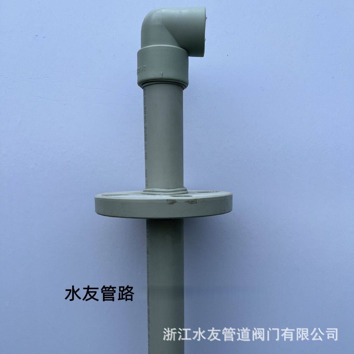 PPH材质电极支架顶装式电极工业PH计支架PH探头保护接线盒PH计接