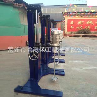 供应分散机 实验室高速分散机 变频分散机 乳胶漆搅拌分散机