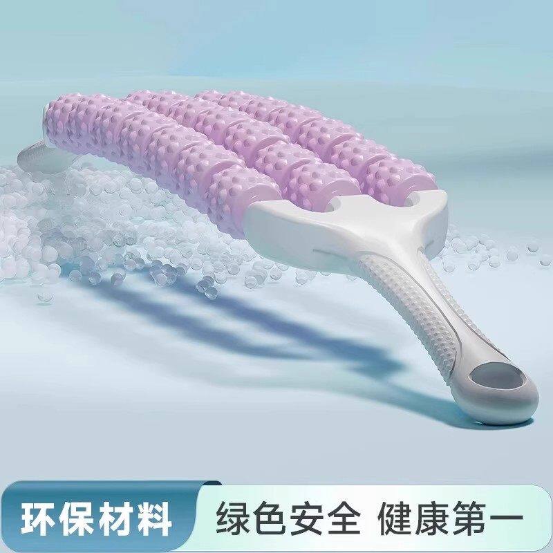 腿部按摩器狼牙棒滚腿轮轴小腿儿童肌肉放松训练疏通神器新品