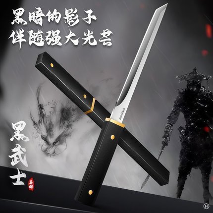 云墨水果刀家用小刀锋利高硬度刀具便携式蒙古手把肉刀网红小直刀