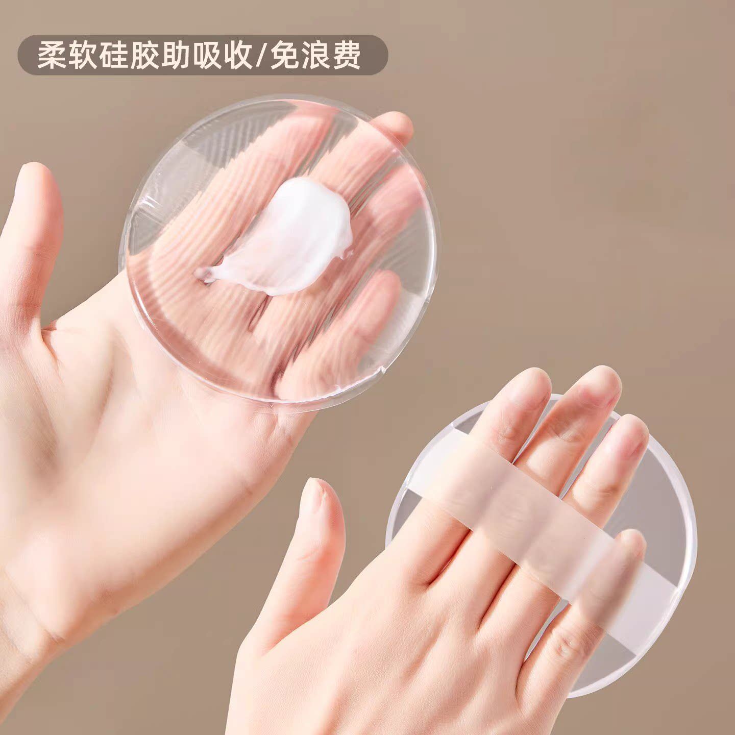 擦身体乳神器家用硅胶不吃乳懒人快速素颜霜防晒霜美黑油涂抹工具