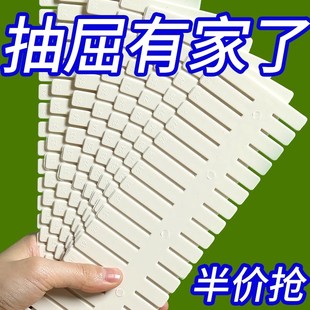 抽屉收纳分隔板片塑料分割板隔断自由组合内衣袜子收纳盒分格神器