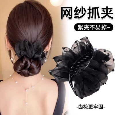 云朵泡泡褶皱碎花丸子头抓夹发饰