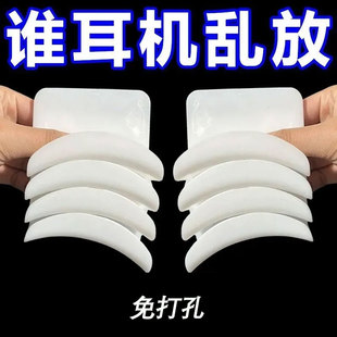 包包挂钩门后挂衣钩丝巾挂架领带门卧室墙壁挂免打孔耳机挂架门背